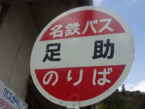 ŉʂẴoXij