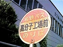 qHO