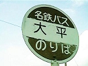 啽