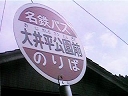 䕽O