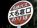 喼q
