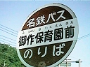 ۈ牀O