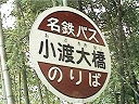 n勴