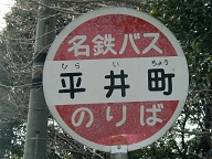 䒬