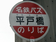 ˋ