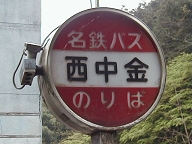 iʗpj