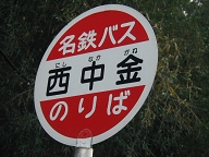 iLcsʗpj
