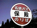 ۓa