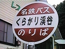 炪kJ