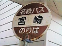 {