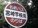 {wZO