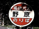 쌴