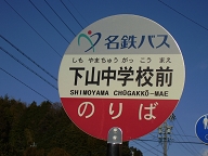 RwZO
