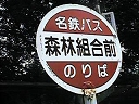 XёgO
