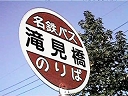 ꌩ