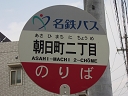 񒚖