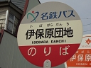 ɕیcn