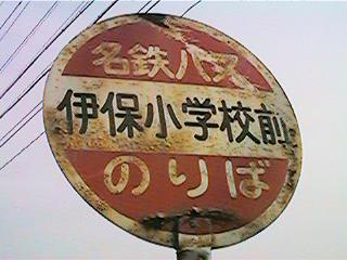 ɕۏwZO