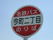 񒚖