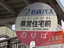 cZO