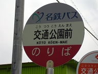 ʌO