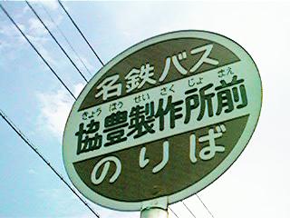 L쏊O