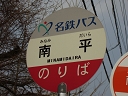 약