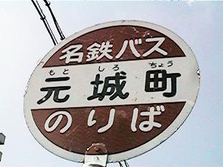 钬