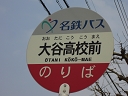 JZO