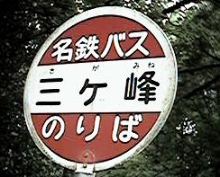 OP