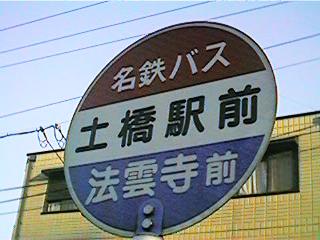 ywO