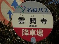 _i~ԏj
