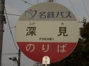 [