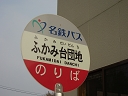 ӂݑcn
