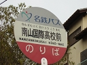 RۍZO