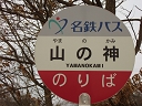 R̐_