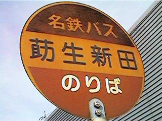䴐Vc