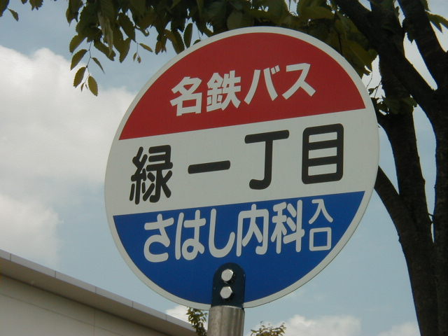 Έ꒚