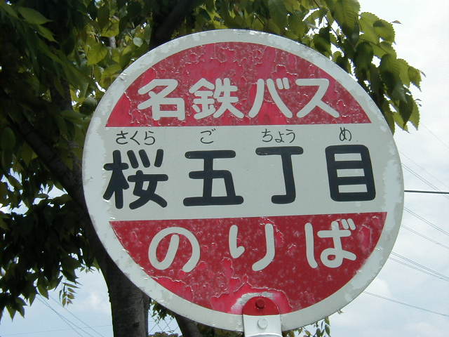 ܒڑO