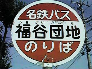 Jcn
