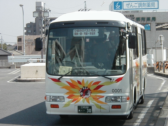 めいてつ0001