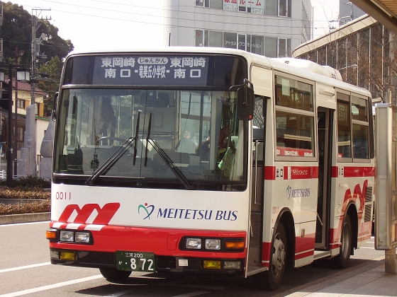 めいてつ0011