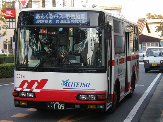めいてつ0014塗装変更後)