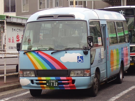 めいてつ0051