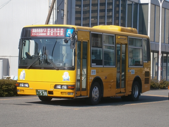 めいてつ0112