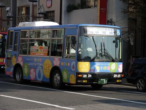 めいてつ0202