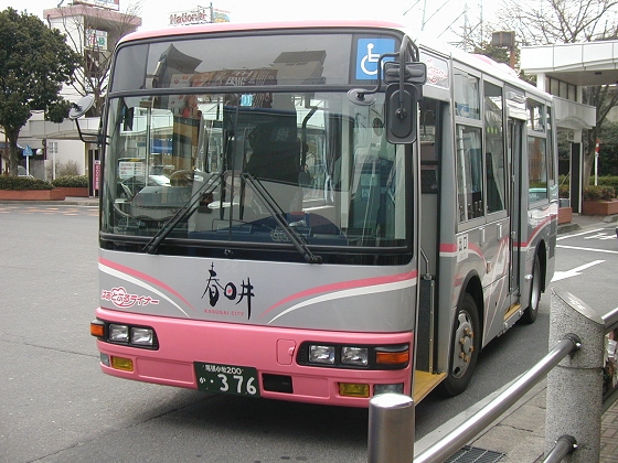 めいてつ0302