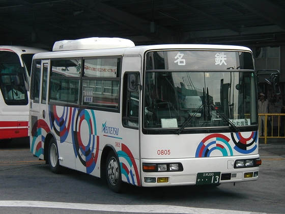 めいてつ0805