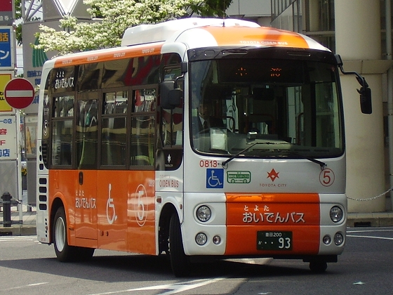 めいてつ0813