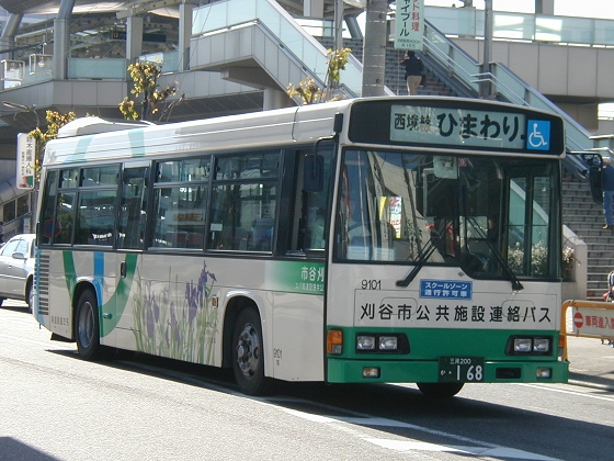 めいてつ9101